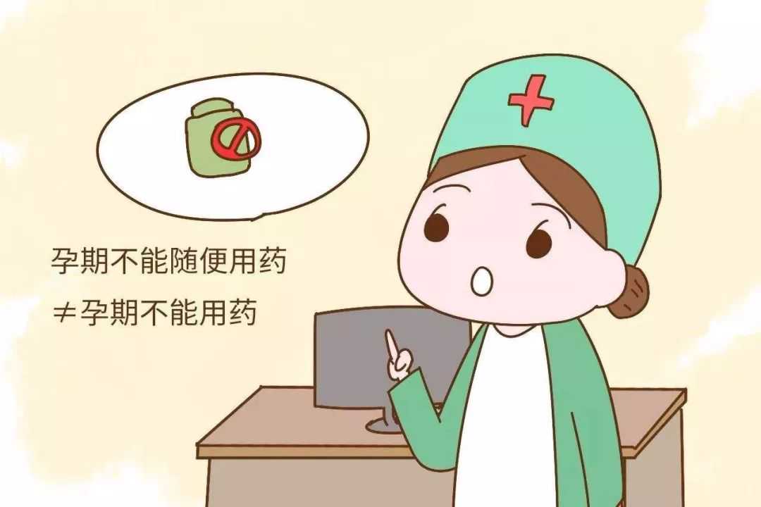 北京生殖助孕成功率有多少